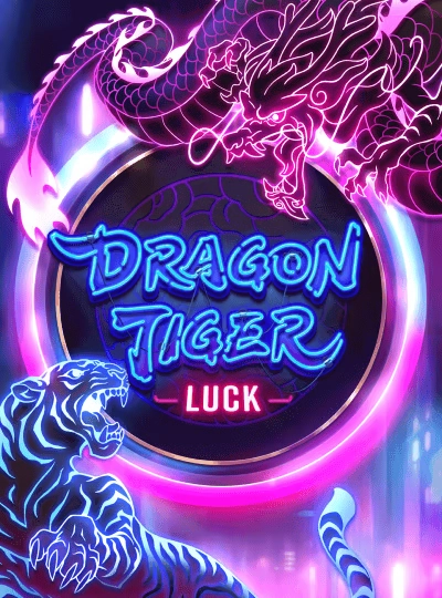 myh88 new game