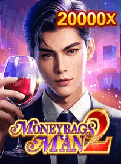 myh88 new game